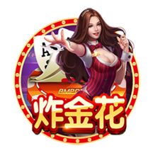 世俱杯：“大巴黎”4比0大胜皇马进决赛