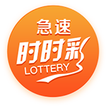 五大联赛冠军全满贯第一人！安帅打破足坛历史，从未有球员做到