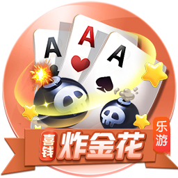 碾压晋级！世俱杯半决赛：巴黎4比0皇马 决赛将战切尔西