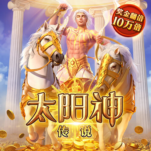 女足姑娘将在家门口为欧冠正赛而战！