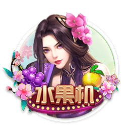 晋级足协杯四强！周定洋发文：表现太棒了，今年让我们走得更远