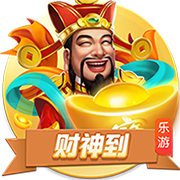 皇马升至第六！FIFA最新俱乐部排行榜，拜仁力压巴萨，大巴黎笑了