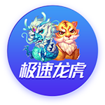 欧冠5大最快进球纪录：替补维尼修斯10.12秒，决赛马尔蒂尼53秒