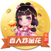 莫德里奇：永远感激老佛爷；皇马生涯最难忘第10个欧冠