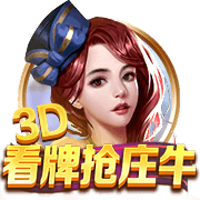 泰晤士报：切尔西得卖6000万镑的人，才能在欧冠注册新球员