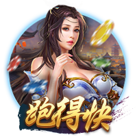 完美剧本？欧冠没化解的仇，世俱杯补上，大巴黎静待正面复仇皇马