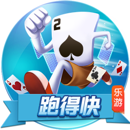 结束皇马生涯！莫德里奇加盟AC米兰