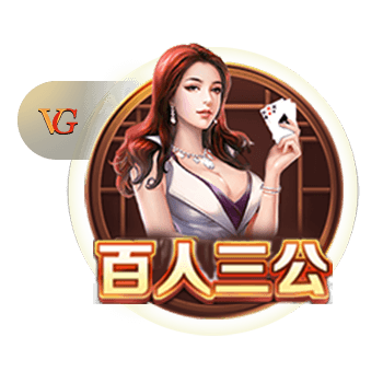 斯基拉：里昂门将佩利转会交易达成，将以1600万欧加盟利兹联