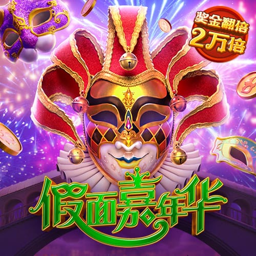 泰晤士报：切尔西得卖6000万镑的人，才能在欧冠注册新球员