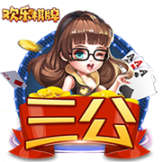 皇马0比4惨败，登贝莱问鼎金球奖无悬念，姆巴佩已是足坛杜兰特
