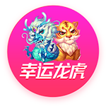 太猛了！巴黎大胜皇马晋级决赛，有望实现赛季七冠王伟大成就