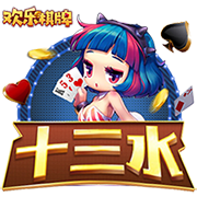 世俱杯：“大巴黎”4:0大胜皇马进决赛