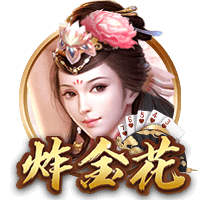 皇马输球引来一片嘲讽！大巴黎“放水”仍轻松赢球，决赛或创历史