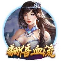 若皇马在世俱杯半决赛中战胜巴黎，将追平队史单赛季胜场纪录