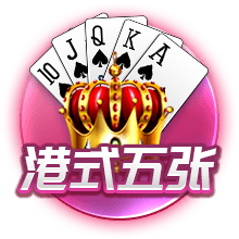 皇马上次在国际赛场被法国球队淘汰，还是09/10赛季欧冠对里昂
