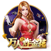 截胡贝西克塔斯！罗马诺：埃默森900万转会弗拉门戈，Here we go
