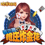 91视频官网试玩版
