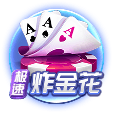 7.7万人见证世俱杯惨案！欧冠冠军4