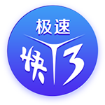 赢家！巴黎四名葡萄牙球员今年已得5冠，将冲击八冠王成就！
