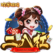 安全落地！巴黎选择放假，皇马虚惊一场，申请联赛改期