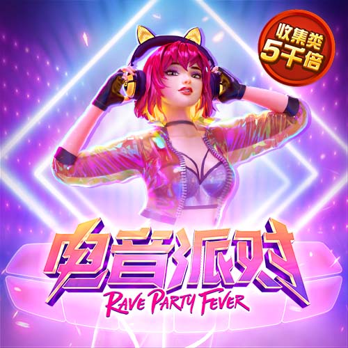 皇马升至第六！FIFA最新俱乐部排行榜，拜仁力压巴萨，大巴黎笑了