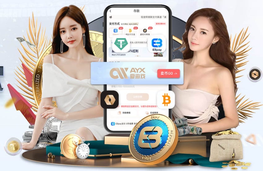 内尔高：加盟阿森纳实现了我的欧冠梦，我会为俱乐部竭尽所能