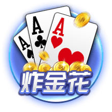 巴洛特利：我非常喜欢因扎吉，他带领国米两次进入欧冠决赛