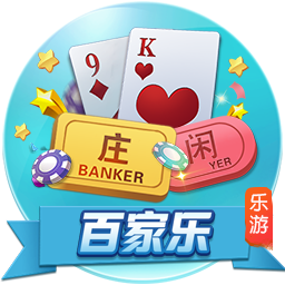 阿斯报：姆巴佩身披皇马10号几成定局，贡萨洛有望身披9号球衣